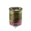 HENGST FILTER H131WK Fuel filter